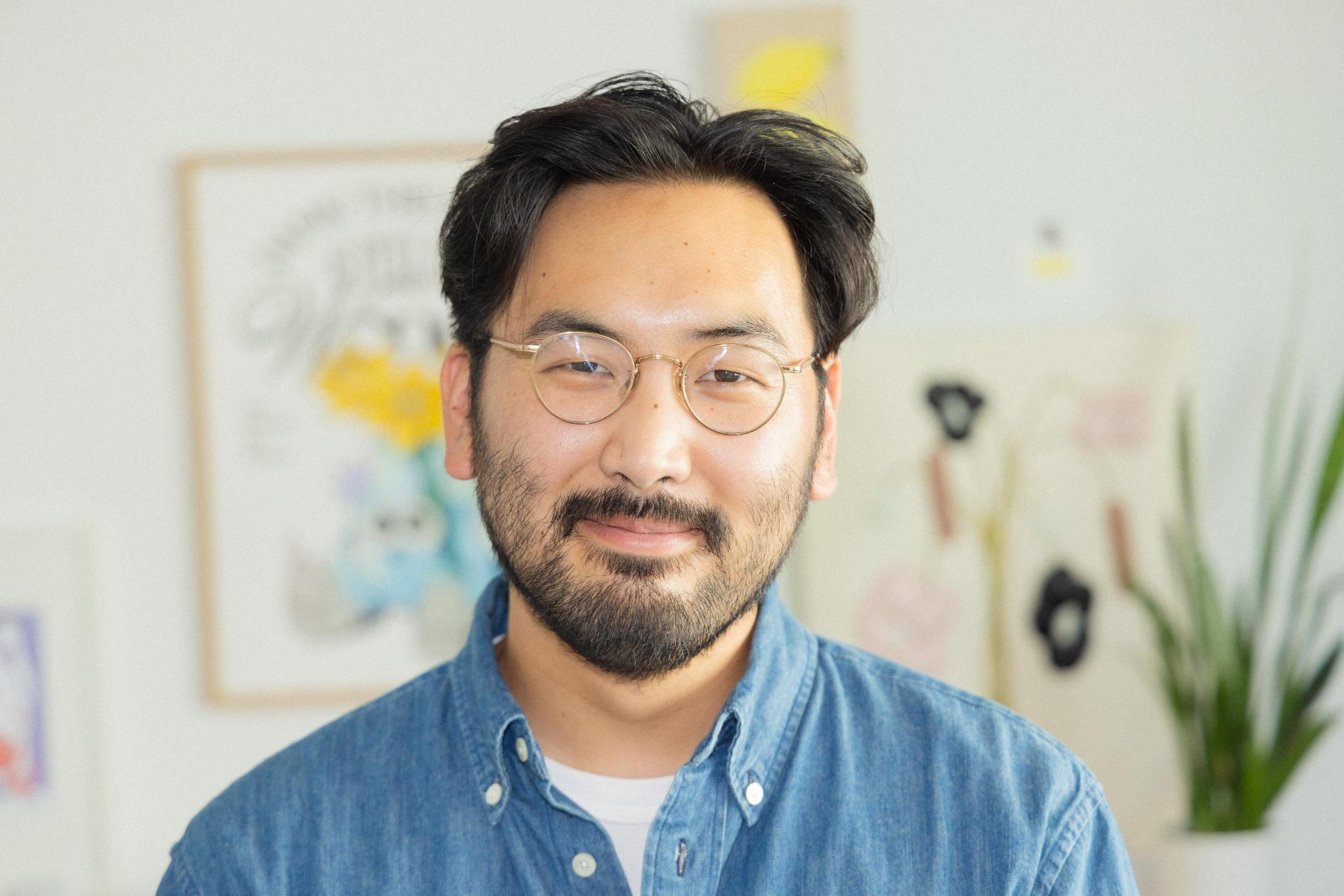 Han Kim
